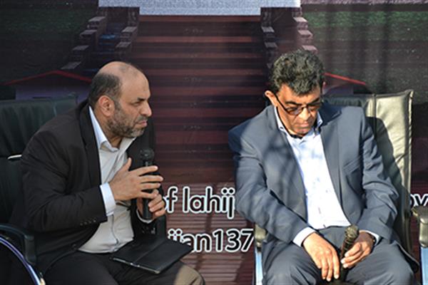 حضور رياست محترم مجمع نمايندگان استان گيلان در پايگاه پيشخوان شهرداري لاهيجان